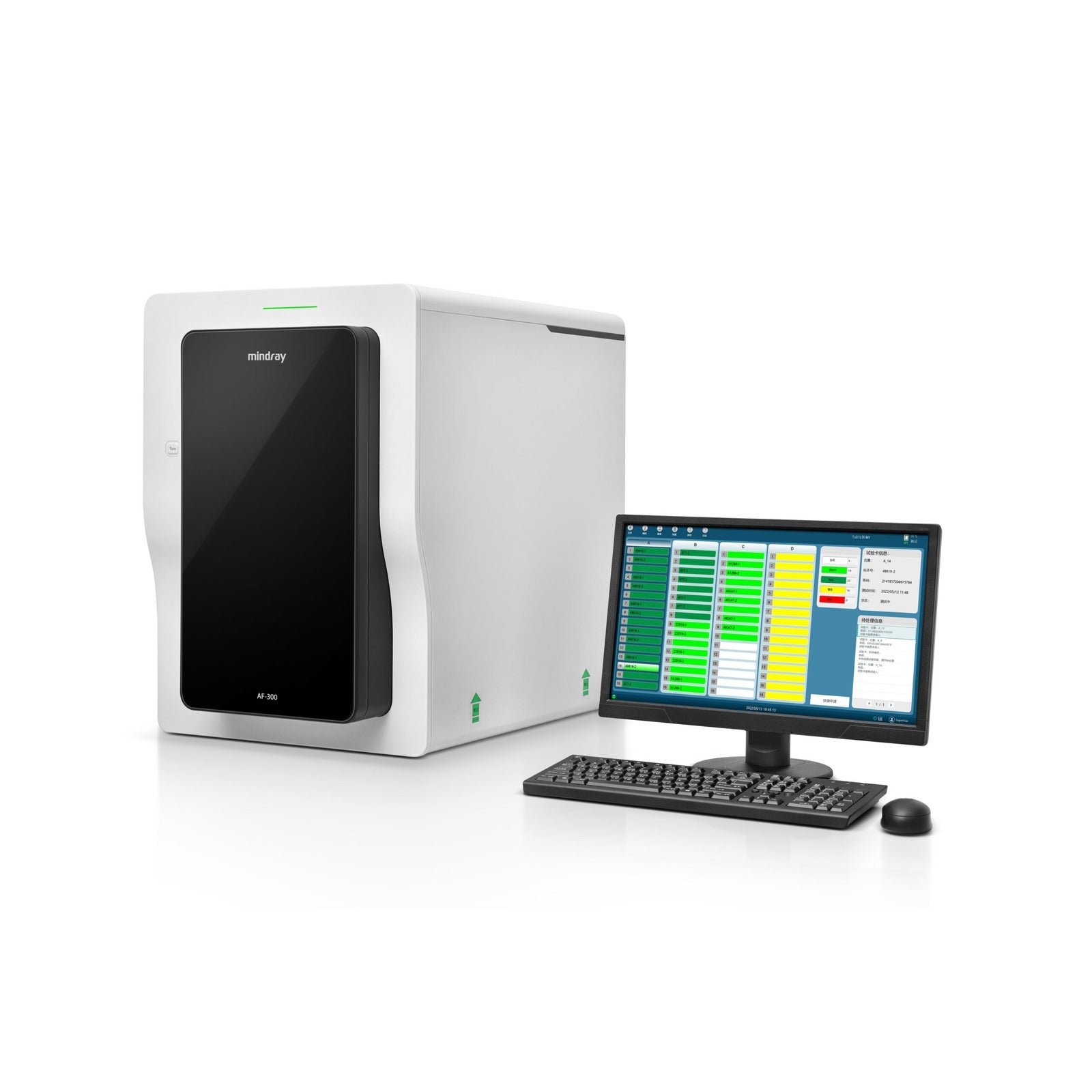 Mindray AF-300 Automatic ID/AST Analyzer Capacity options of 32 Comprehensive ID/AST panels